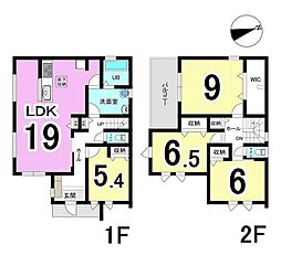 岐阜市第1南蝉　2号棟　全2棟　新築戸建