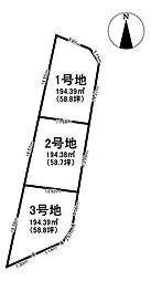 瑞穂市只越　3号地　全3区画　売土地