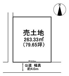 北方町若宮2丁目　売土地
