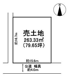 北方町若宮2丁目　売土地