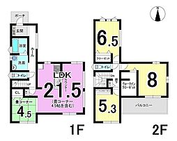 岐阜市第1八ツ梅町　2号棟　全2棟　新築戸建