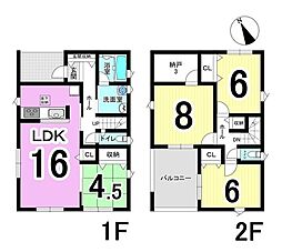 大垣市平町 第2　3号棟　全4棟　新築戸建