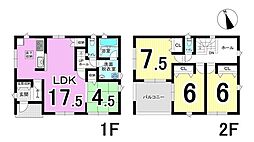 大垣市平町 第2　1号棟　全4棟　新築戸建