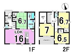 大垣市平町 第2　4号棟　全4棟　新築戸建