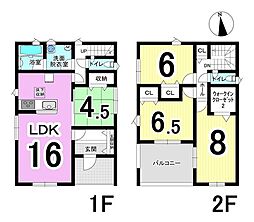 岐阜市西中島 第7　1号棟　全2棟　新築戸建