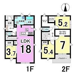岐阜市河渡　1号棟　全5棟　新築戸建