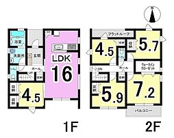 岐阜市河渡　2号棟　全5棟　新築戸建