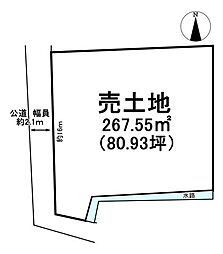 大垣市田町　売土地