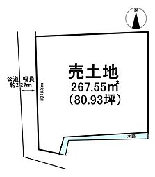 大垣市田町　売土地
