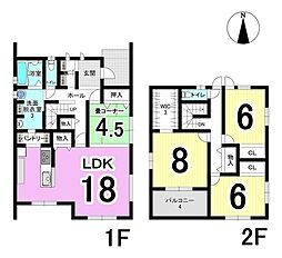 ダイマルタウン高木7　B棟　全4棟　新築戸建