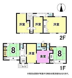 大垣市中野町　中古戸建