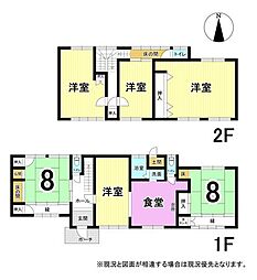 大垣市中野町　中古戸建
