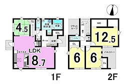 大垣市小野小　1号棟　全2棟　新築戸建