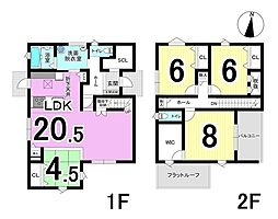 大垣市小野小　2号棟　全2棟　新築戸建