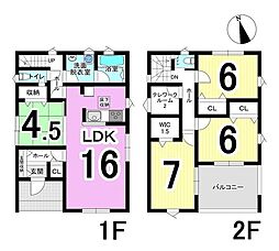 大垣市内原　4号棟　全4棟　新築戸建