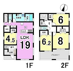 岐阜市第3中川原　1号棟　全2棟　新築戸建