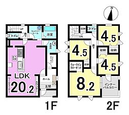 岐阜市第4中川原 2号棟 全3棟 新築戸建
