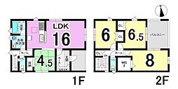 本巣市早野 第1　1号棟　新築戸建