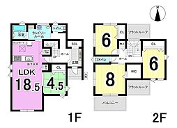 岐阜市西郷小　1号棟　全3棟　新築戸建