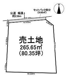 売土地　瑞穂市穂積