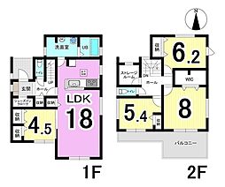 大垣市青木町　1号棟　全4棟　新築戸建