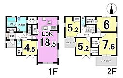 大垣市青木町　4号棟　全4棟　新築戸建