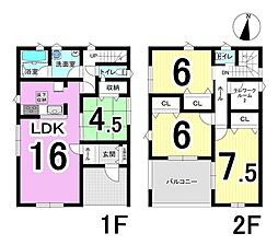 岐阜市中川原 第2　4号棟　全4棟　新築戸建