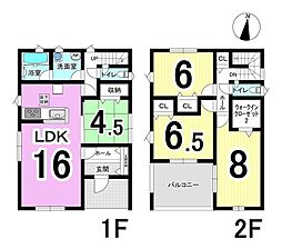 岐阜市中川原 第2　3号棟　全4棟　新築戸建