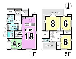 瑞穂市穂積南小　2号棟　全2棟　新築戸建
