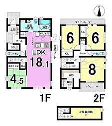 大垣市江東小　2号棟　全3棟　新着戸建