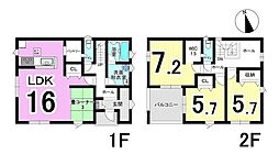 岐阜市旦島中町 第3　1号棟　全1棟　新築戸建