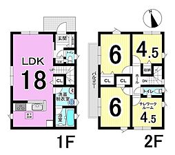 岐阜市青柳町 第3　1号棟　1棟　新築戸建