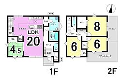 瑞穂市牛牧小　2号棟　全2棟　新築戸建