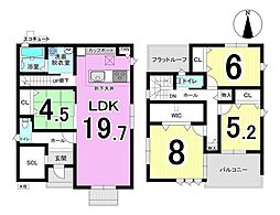 大垣市大垣西小　2号棟　全3棟　新築戸建