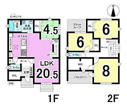 大垣市大垣西小　3号棟　全3棟　新築戸建