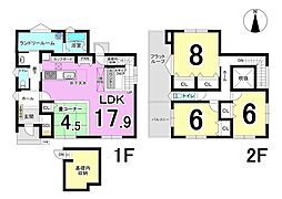 瑞穂市十九条　1号棟　全4棟　新築戸建