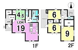 瑞穂市十九条　3号棟　全4棟　新築戸建