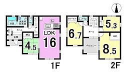 岐阜市西中島　中古戸建