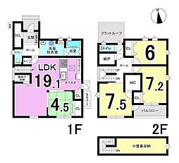 大垣市江東小II　3号棟　全10棟　新築戸建