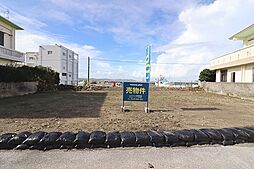 売土地 南城市知念字海野海野原　全2区画