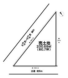 売土地　八重瀬町外間