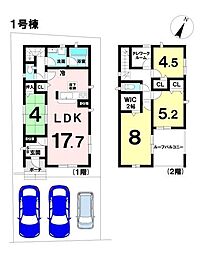 新築戸建 西原町小波津　全2棟