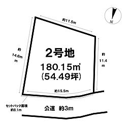 売土地 南風原町宮城　全2区画