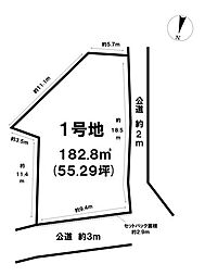 売土地 南風原町宮城　全2区画