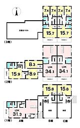 中古戸建　沖縄市知花6丁目