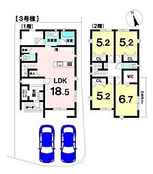 新築戸建　いろどりアイタウン沖縄市美里2丁目　全6棟