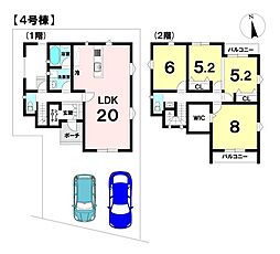 新築戸建　いろどりアイタウン沖縄市美里2丁目　全6棟