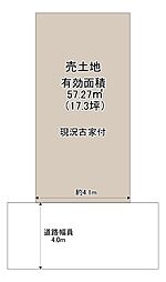 守口市金田町1丁目