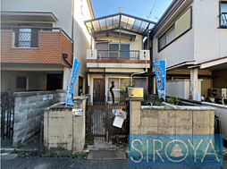 寝屋川市豊里町