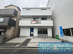 門真市四宮3丁目